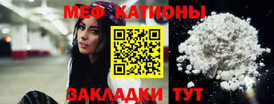 гашик Бугуруслан