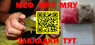 гашик Бугуруслан