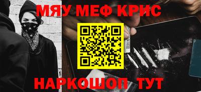 бутик Будённовск