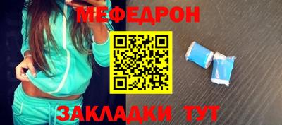 гашик Бугуруслан
