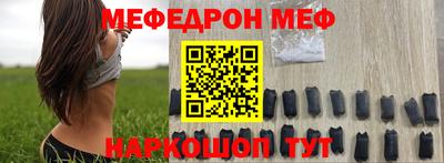бутик Будённовск