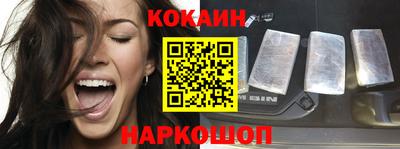гашик Бугуруслан