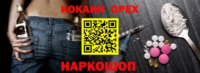 каннабис Бузулук