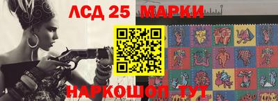 бутик Будённовск