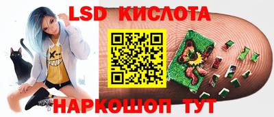 каннабис Бузулук