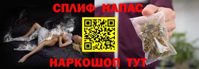 гашик Бугуруслан