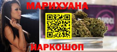 гашик Бугуруслан