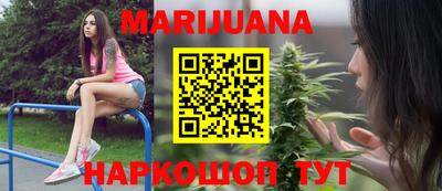 бутик Будённовск