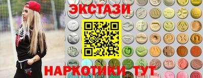 бутик Будённовск