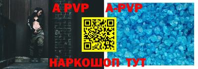 гашик Бугуруслан