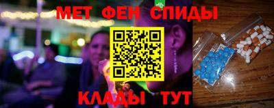 бутик Будённовск