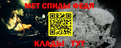 гашик Бугуруслан