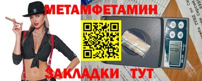 гашик Бугуруслан