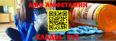 бутик Будённовск