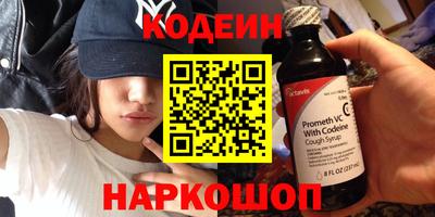 гашик Бугуруслан