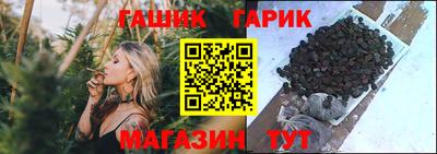 бутик Будённовск