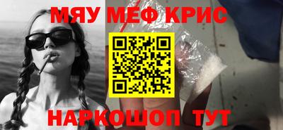 каннабис Бузулук