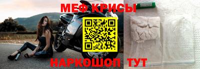 гашик Бугуруслан